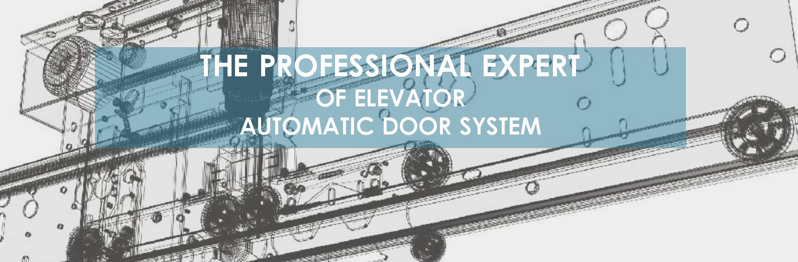 elevator automatic door system